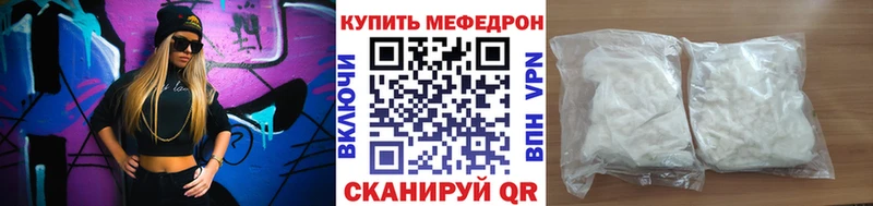 Цена Остров omg зеркало COCAIN ГАШ Бошки Шишки