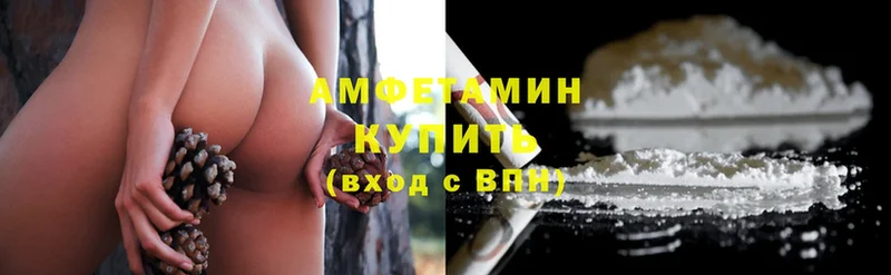 даркнет сайт  Остров  Amphetamine 97% 