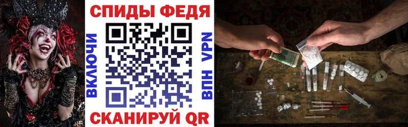 Amphetamine VHQ Остров