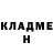 КЕТАМИН VHQ terezuku