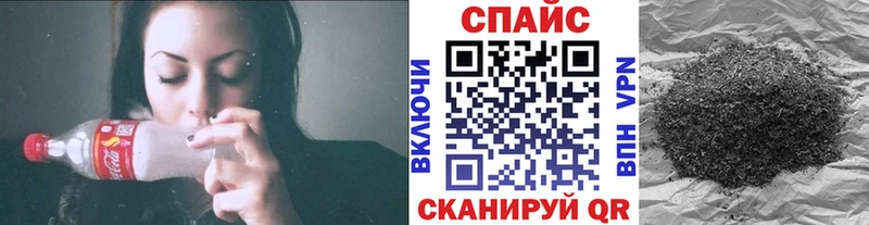 БУТИРАТ буратино  как найти   Остров 
