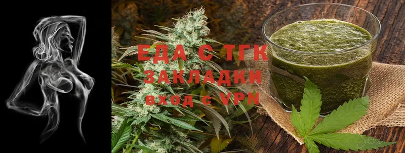 Canna-Cookies конопля  Остров 