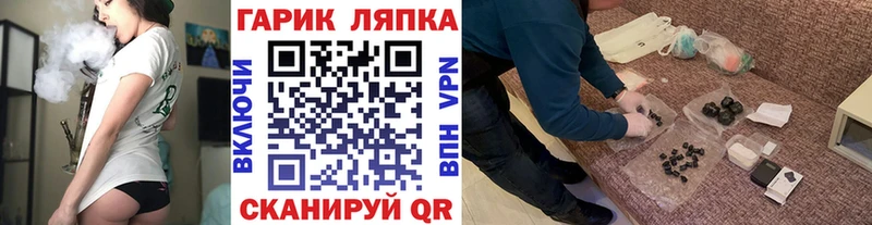 ГАШ 40% ТГК  Остров 