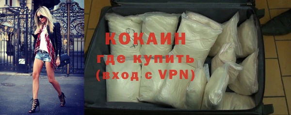 винт Навашино