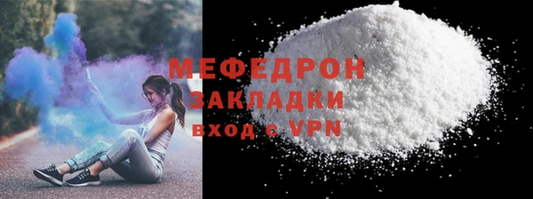 гашик Надым