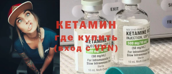 винт Навашино