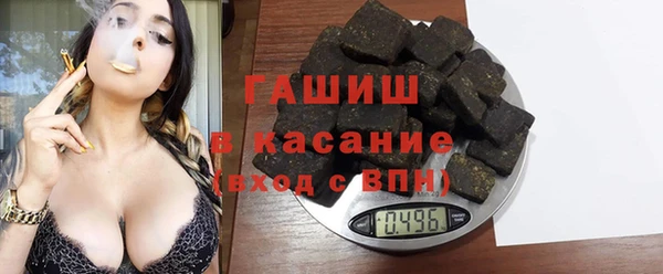 твердый Наволоки