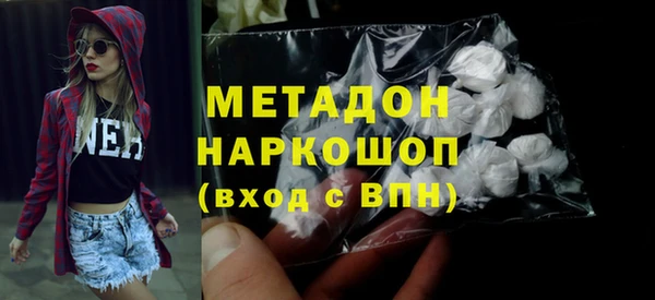 винт Навашино