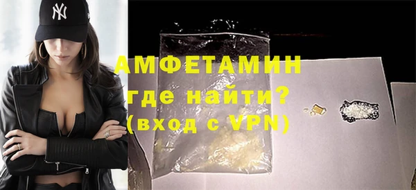 каннабис Нефтегорск