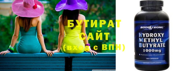 каннабис Нея