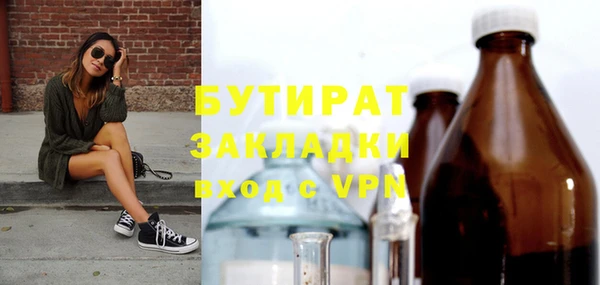 гашик Надым