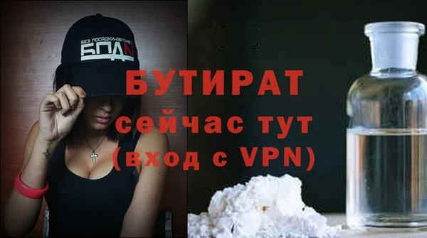 каннабис Нея
