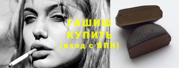 винт Навашино