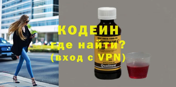 винт Навашино