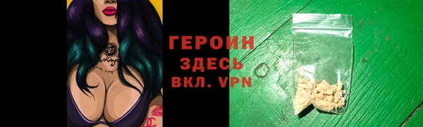 гашик Надым