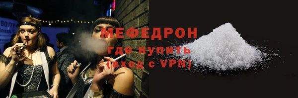 твердый Наволоки