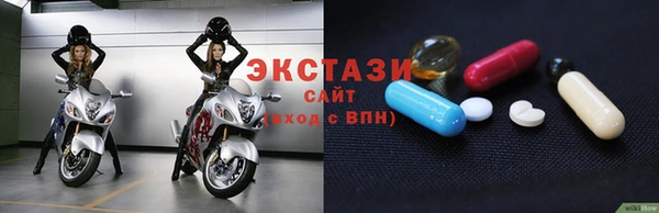винт Навашино