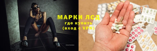 каннабис Нея