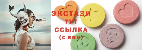 твердый Наволоки