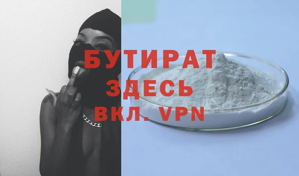 каннабис Нея