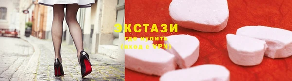 каннабис Нефтегорск