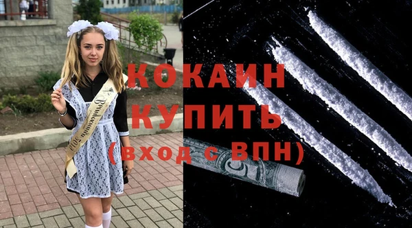 каннабис Нефтегорск