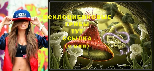 каннабис Нефтегорск