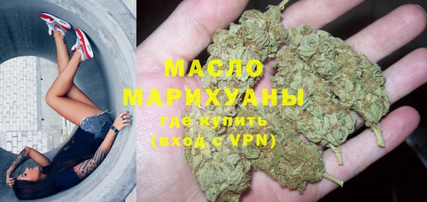 твердый Наволоки