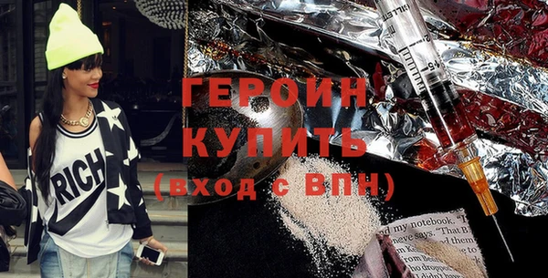 каннабис Нея