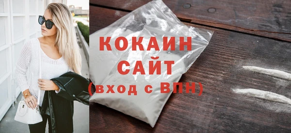каннабис Нефтегорск