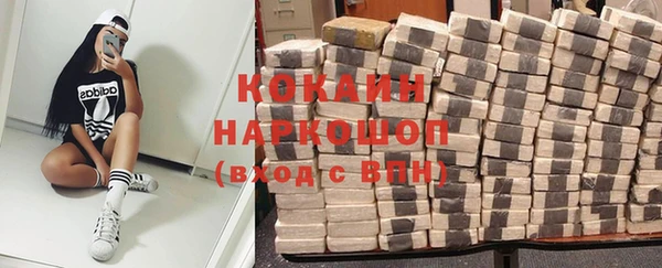 твердый Наволоки