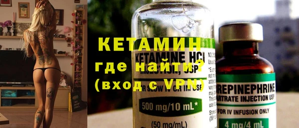 каннабис Нея