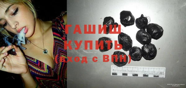 твердый Наволоки