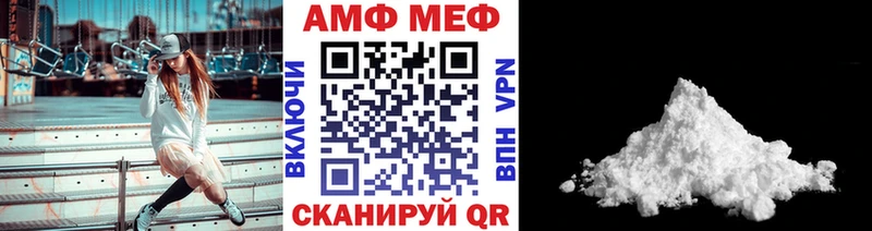 МЕТАМФЕТАМИН витя  Остров 