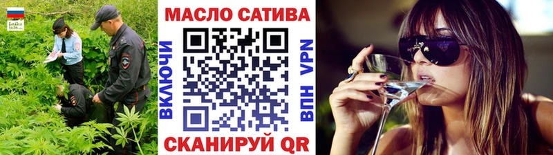ТГК Wax  купить  сайты  Остров 