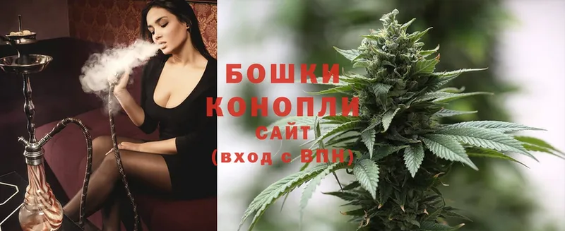 наркота  Остров  Каннабис LSD WEED 